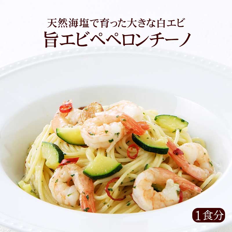 冷凍麺類の商品例